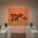 Álbum de Yunk Vino vira exposição gratuita em São Paulo