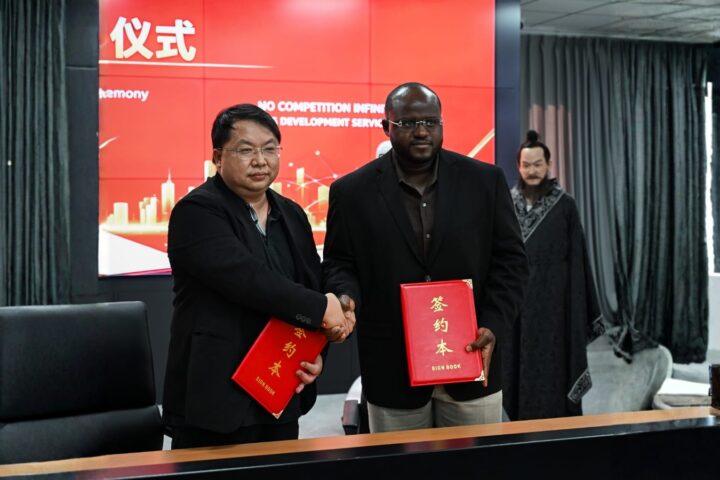 Jiangsu Yunmu Intelligent Manufacturing Technology | No Competition Infinity Gaming